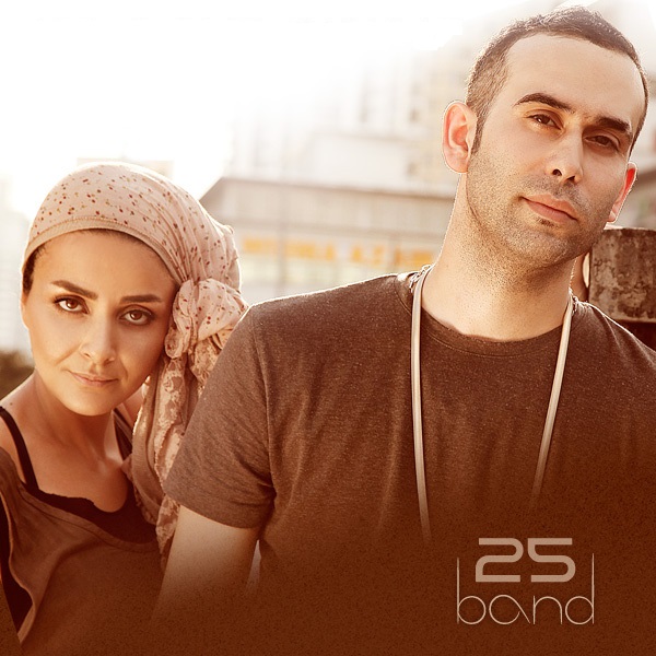 دانلود فول البوم 25Band دانلود فول البوم 25Band